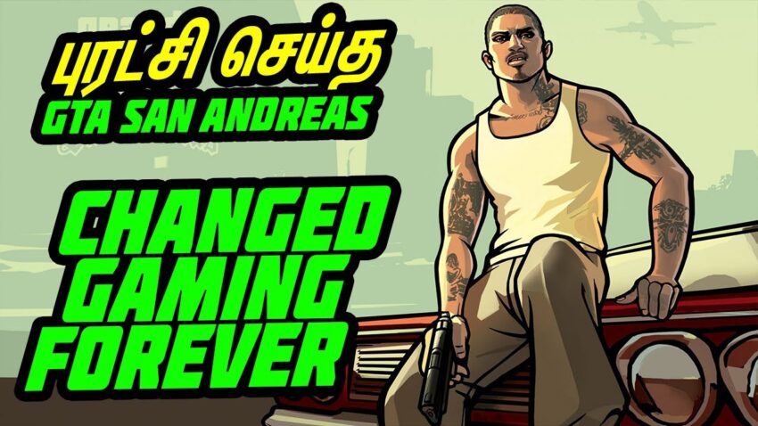 Dampak gta san andreas pada industri game