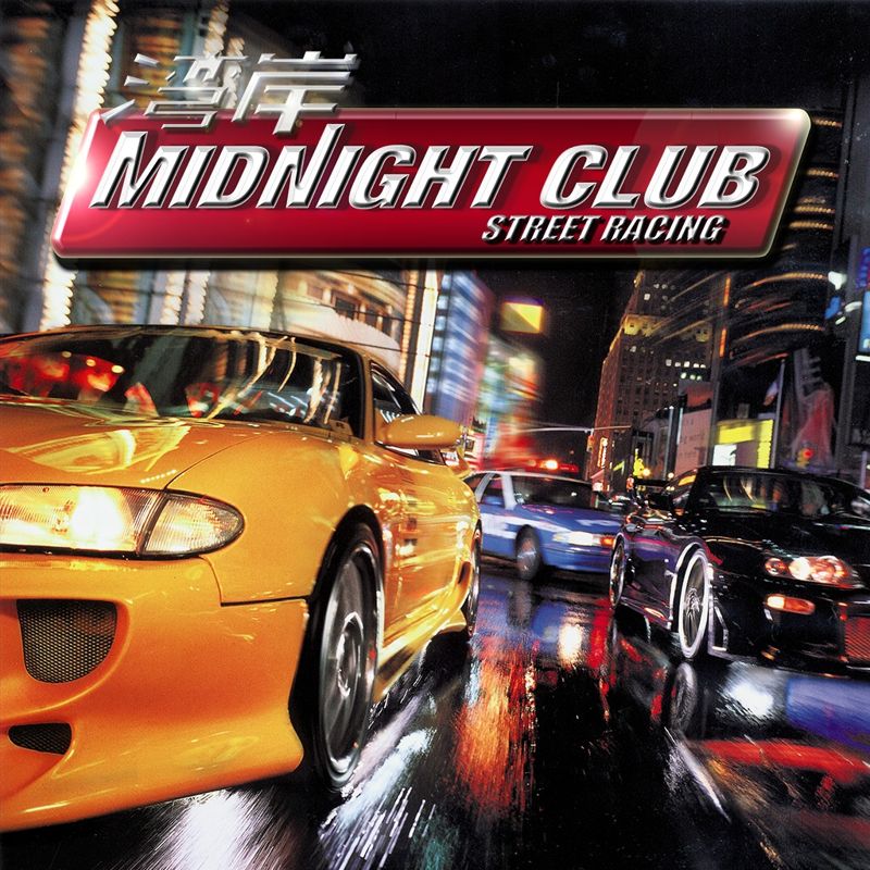 Midnight club dub edition games racing car game diego san