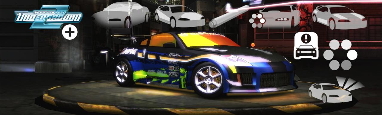 Nfs customization nfsmods