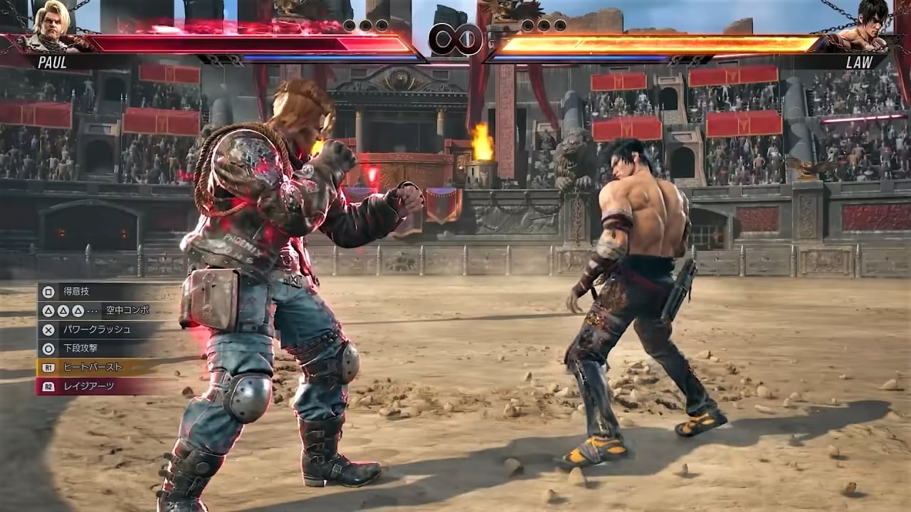 Tekken 8: gameplay baru apa yang ditambahkan di Tekken 8?