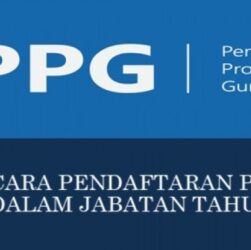 CHUTOGEL - Persyaratan dan cara mendaftar PPG